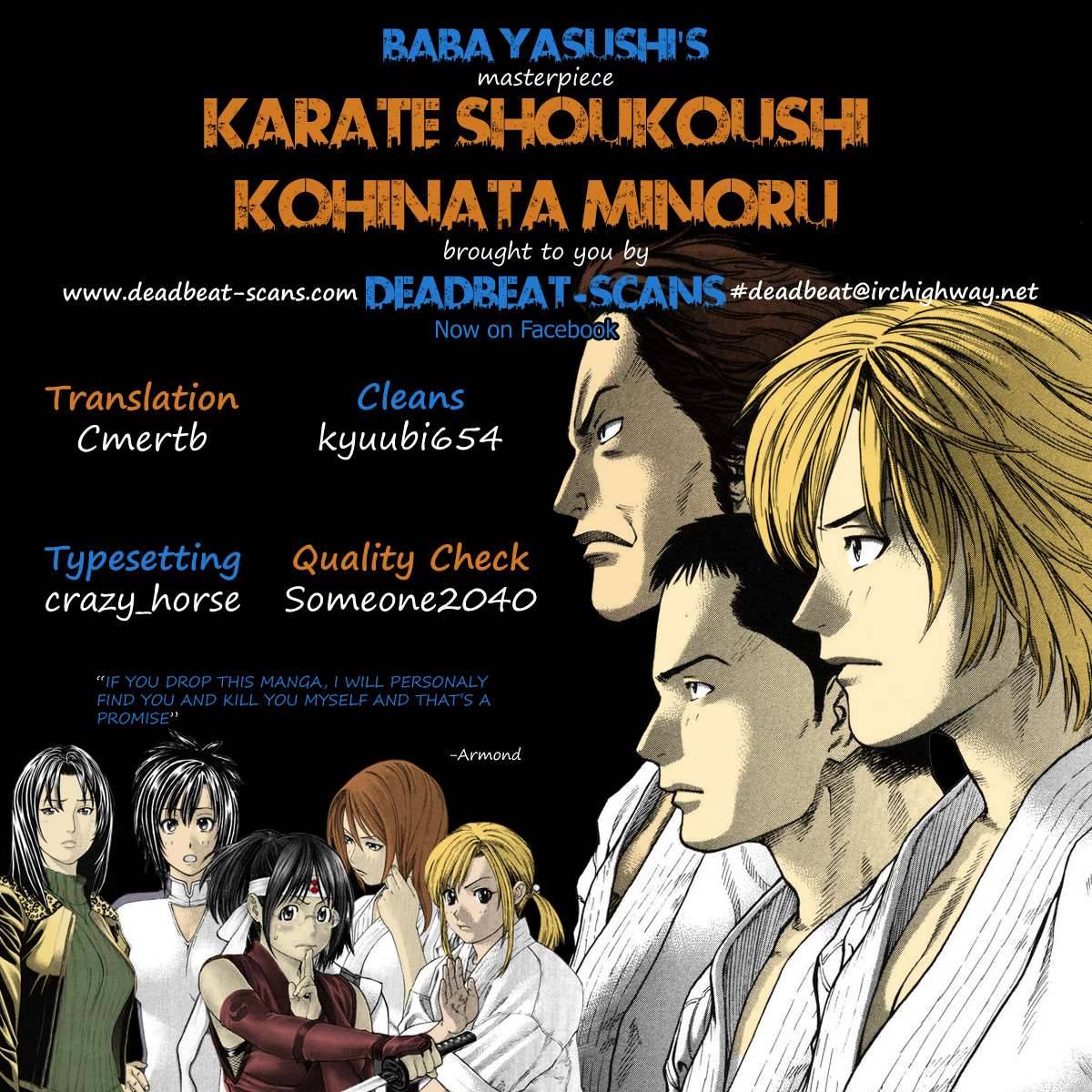 Karate Shoukoushi Kohinata Minoru Chapter 272 23